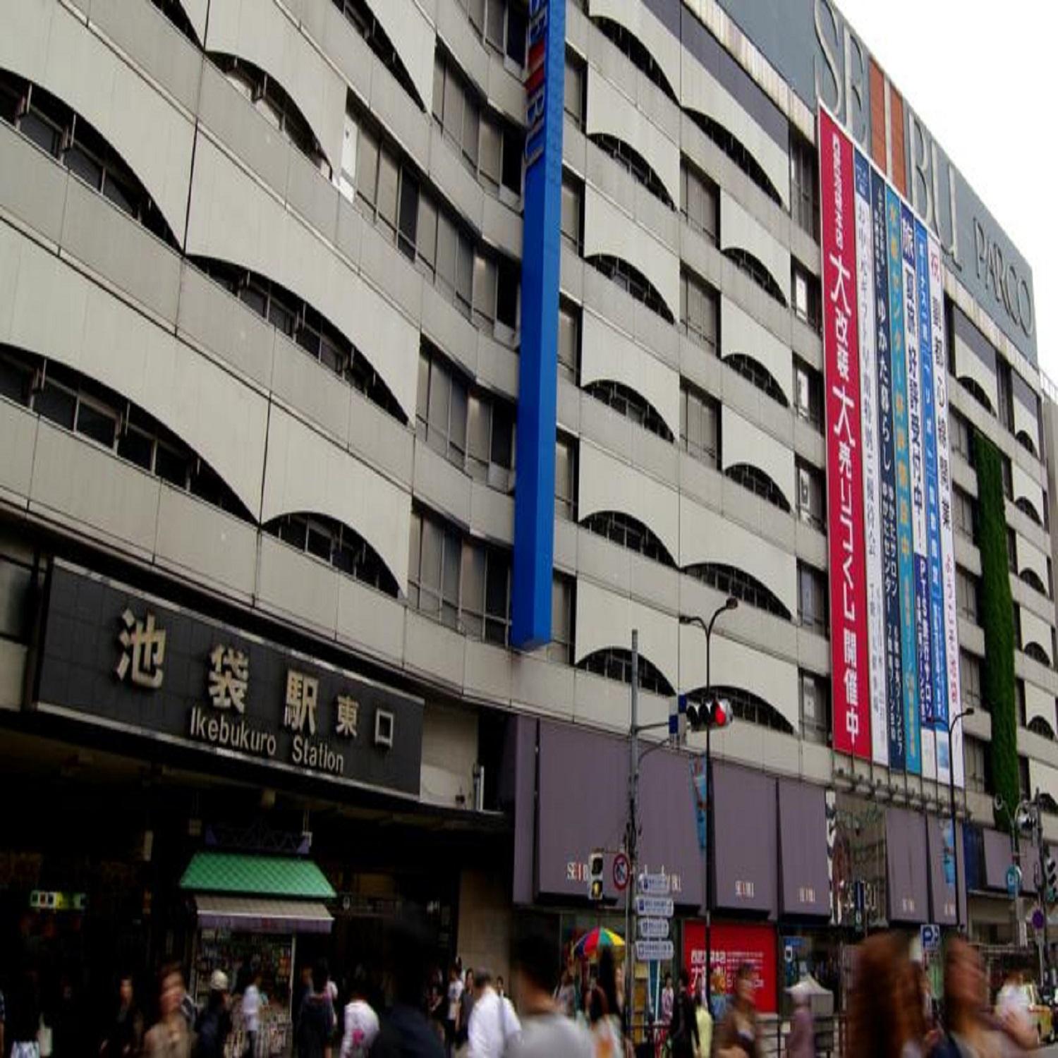 Hotel Star Plaza Ikebukuro Tokyo Exterior photo